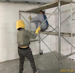墙面施工